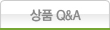 상품Q&A