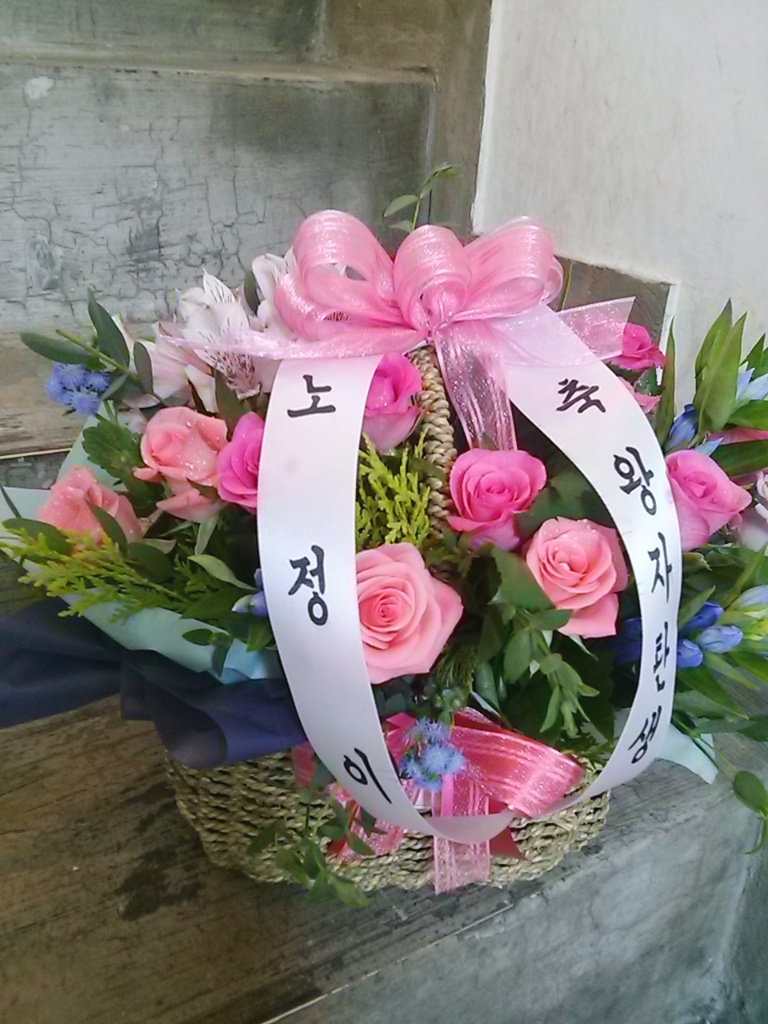 배송사진