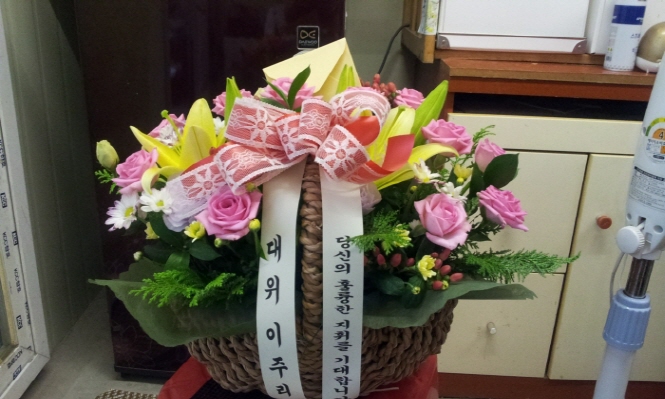 배송사진