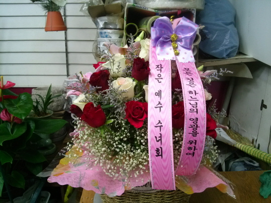 배송사진
