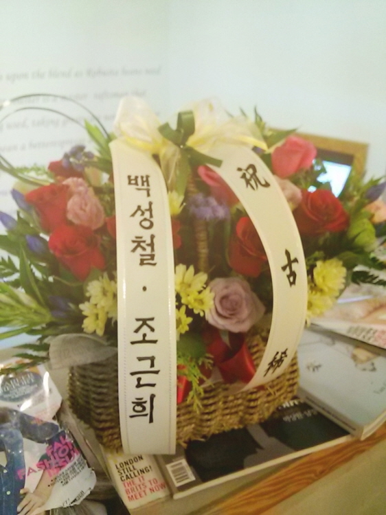 배송사진