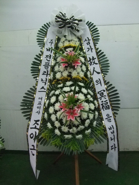 배송사진