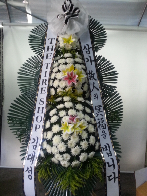 배송사진
