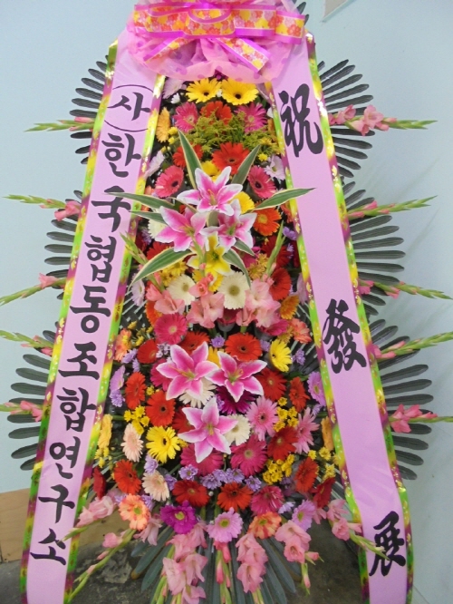 배송사진