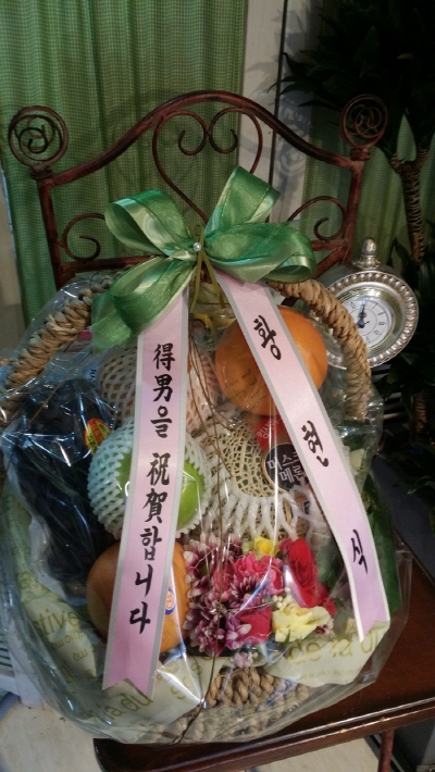 배송사진