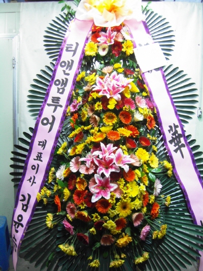배송사진