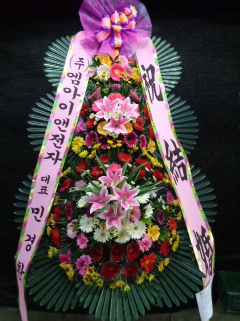 배송사진