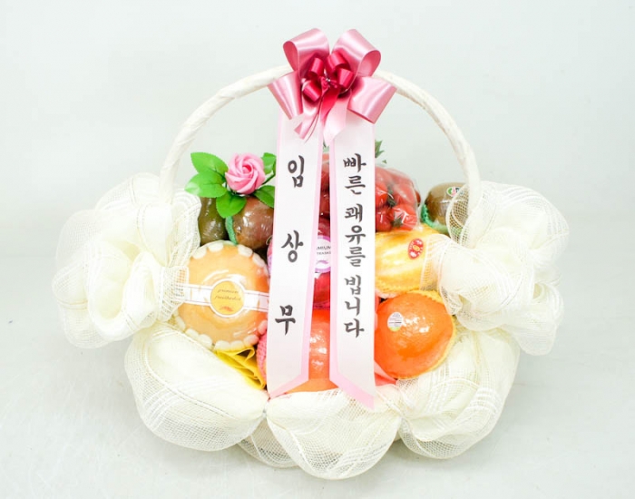 배송사진