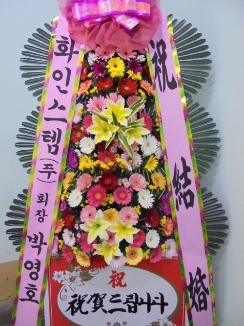 배송사진