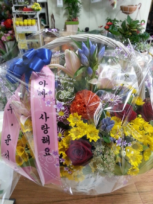 배송사진
