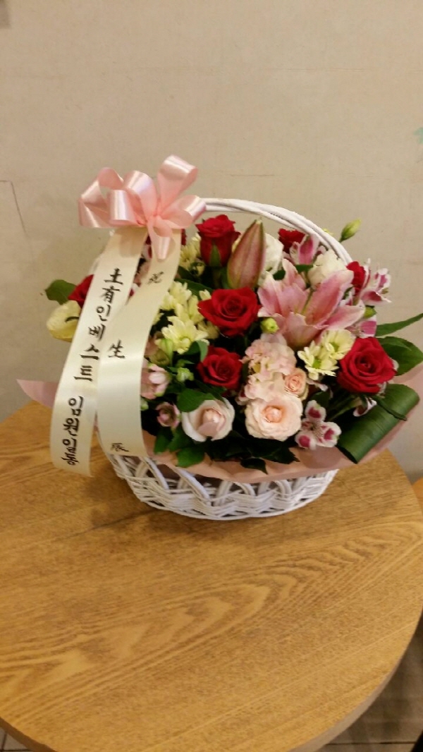 배송사진